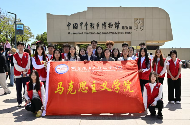 5EAC1