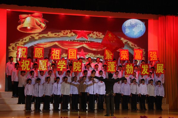 球友会隆重举行2012年学生元旦晚会.jpg